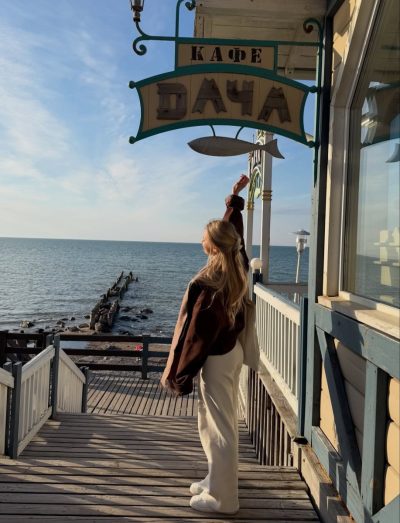 Кафе у моря «Дача» в апреле — фото погоды (2026-04-22)