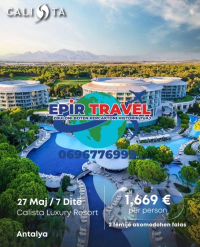 Calista Luxury Resort — фото погоды в апреле (2026-04-13)
