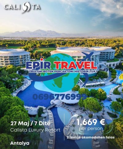 Calista Luxury Resort — фото погоды в апреле (2026-04-15)