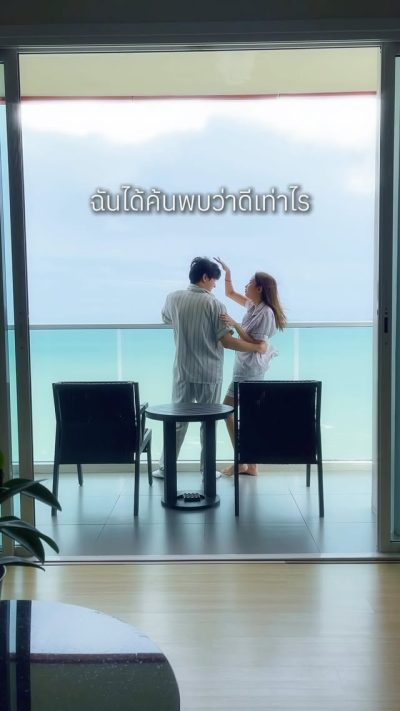 Mövenpick Siam Hotel Na Jomtien Pattaya — фото погоды в июле (2026-07-14)